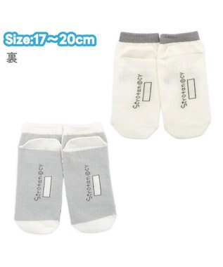 Mother garden しろたん スニーカー丈ソックス 2足セット 《顔ぼん・いっぱいいるよ》 13～16cm/17～20cm 顔ぼん・いっぱいいるよ