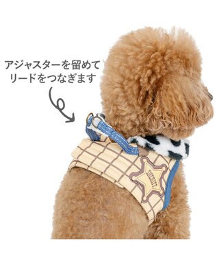 PET PARADISE ディズニー トイ・ストーリー ウッディ ベストハーネス Ｓ イエロー