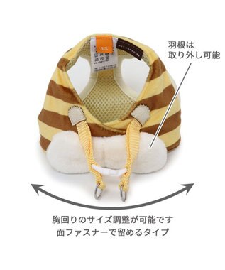 PET PARADISE ペットパラダイス ベストハーネス 《蜂》 SM 中型犬 蜂