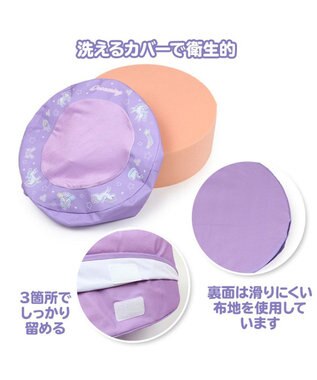 Mother garden マザーガーデン 野いちご トランポリン クッション ピンク