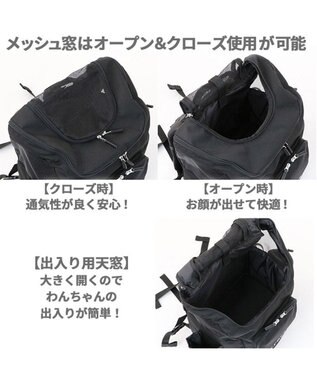 PET PARADISE J.PRESS マルチリュック グレー （M ）L ハグ＆キャリー 小型犬 グレー