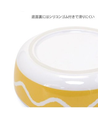 PET PARADISE スヌーピー 75周年 メラミンえさ皿 黄