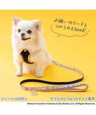 PET PARADISE ミニオン チェック ベスト ハーネス Ｓ 小型犬 ネイビー