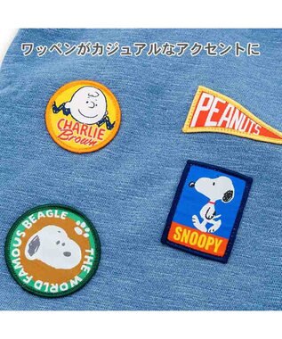 PET PARADISE スヌーピー デニム パーカー 《ネイビー》 中型犬 大型犬 ネイビー