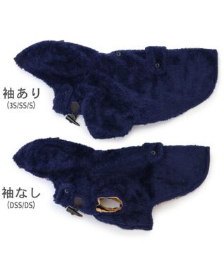 PET PARADISE J.PRESS ボアダッフルコート 小型犬 紺(ネイビー・インディゴ)