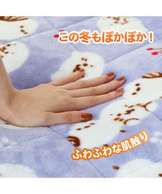Mother garden しろたん 敷パッド 《シマエナガ》 100×200cm パープル