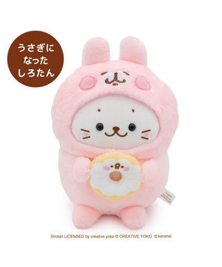 Mother garden  しろたん 公式 しろたん×カナヘイの小動物　マスコット 《うさぎになったしろたん》 うさぎになったしろたん