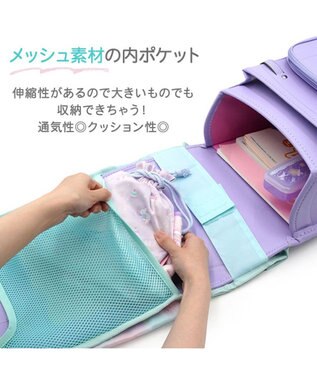 Mother garden マザーガーデン ユニコーン 収納ポケット付き ランドセルカバー 《コットンキャンディ柄》 コットンキャンディ柄