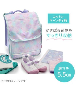 Mother garden マザーガーデン ユニコーン 収納ポケット付き ランドセルカバー 《コットンキャンディ柄》 コットンキャンディ柄