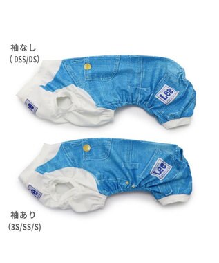 PET PARADISE Ｌｅｅ つなぎ風  ロンパース 【小型犬】《ブルー/オレンジ》クールマックスエコメイド ブルー