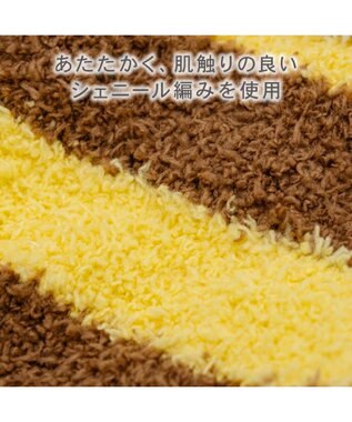 PET PARADISE ペットパラダイス なりきりパーカー 《ふにゃ蜂》 小型犬 イエロー