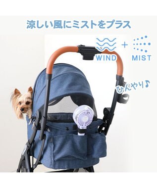 PET PARADISE 〔2023年モデル〕 ミニ 扇風機 ミスト ハンディファン 《ラベンダー》 ラベンダー
