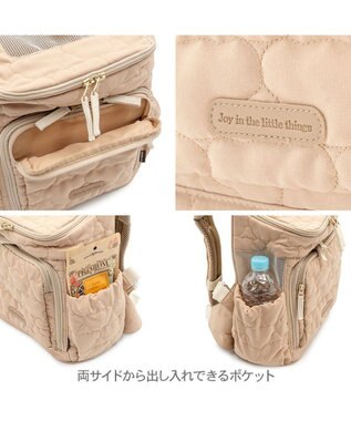 PET PARADISE ペットパラダイス くまちゃん キルティング ハグ＆リュック L 小型犬 ベージュ