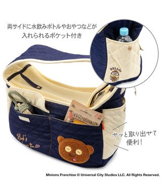 PET PARADISE ミニオン デニム スリング ネイビー