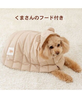 PET PARADISE ペットパラダイス くまちゃん フード付 防寒 ブランケット 小 ベージュ