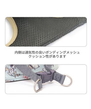 PET PARADISE スヌーピー メッシュベスト ハーネス 《ビーグルスカウト》 SS 小型犬 ビーグルスカウト