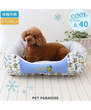 PET PARADISE ディズニー プルート クール 四角 カドラー 小型犬