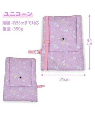 Mother garden マザーガーデン 防災頭巾 カバー 背もたれ 座布団  単品《ユニコーン/野いちご》 ユニコーン