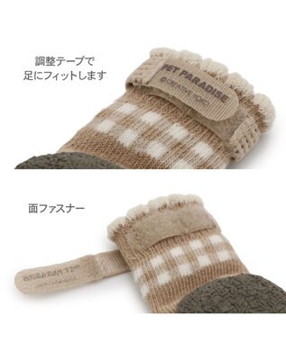 PET PARADISE ペットパラダイス くまちゃん フィット靴 ３Ｓ ベージュ×カーキ