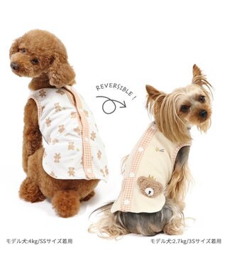 PET PARADISE ペットパラダイス くま やさしいベスト リーバーシブル 小型犬 ホワイト