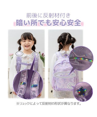Mother garden マザーガーデン 野いちご 子供用 リュック 【Lサイズ】《レトロストロベリー柄》 レトロストロベリー柄