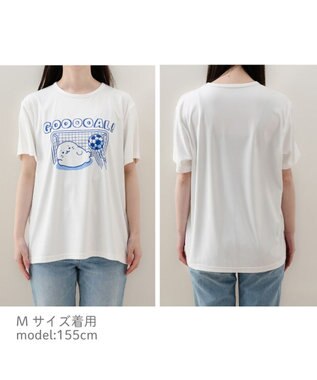 Mother garden しろたん クール Tシャツ 半袖 《ゴール》 ユニセックス ホワイト