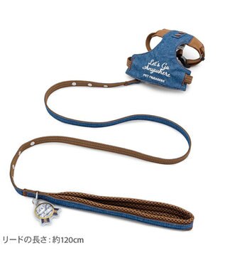 PET PARADISE ペットパラダイス スリム ハーネス＆リード 《デニム》 Ｓ 小型犬 ネイビー