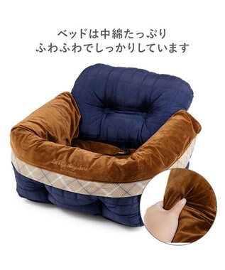 PET PARADISE ペットパラダイス ネイビー ドライブカドラー Ｍ ネイビー