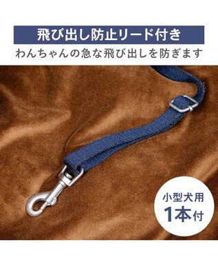 PET PARADISE ペットパラダイス ネイビー ドライブカドラー Ｍ ネイビー