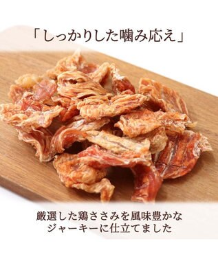 PET PARADISE ひとくち 鶏ささみ 大袋 140g 国産 -