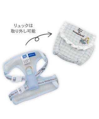 PET PARADISE ディズニー アリス リュックハーネス ＳＳ ブルー