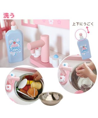 Mother garden マザーガーデン 野いちご キューティー デラックスキッチン UP ピンク