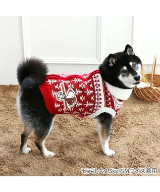 PET PARADISE スヌーピー 背中開き ニットセーター 《スキー柄》レッド  中型犬 大型犬 レッド