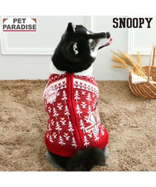  スヌーピー 背中開き ニットセーター 《スキー柄》レッド  中型犬 大型犬