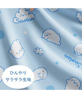 Mother garden しろたん 抱き枕55ｃｍ用 クールパジャマ 《のんびり柄》 のんびり柄