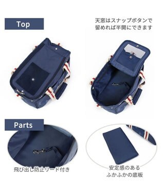 PET PARADISE リサとガスパール キャリーバッグ であい柄 【超小型犬】 紺（ネイビー・インディゴ）