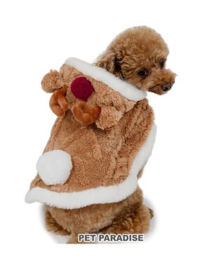 PET PARADISE ペットパラダイス トナカイさん ポンチョ 小型犬