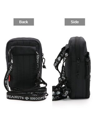 PET PARADISE スヌーピー ショルダーポーチ付き リード ４S～S  小型犬 ブラック