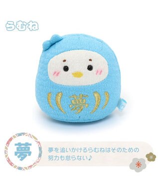 Mother garden しろたん 手のり ちりめん だるま マスコット ちびちびマスコット 8cm 【単品】 らむね