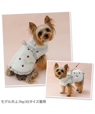 PET PARADISE ペットパラダイス 苺刺繍 アウターハーネス 小型犬 オフホワイト