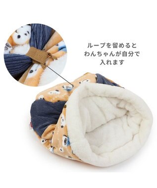 PET PARADISE スヌーピー 筒型寝袋 遠赤外線 《ブラザー柄》 42×70cm ブラザー柄