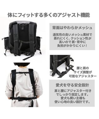 PET PARADISE J.PRESS マルチリュック グレー （M ）L ハグ＆キャリー 小型犬 グレー