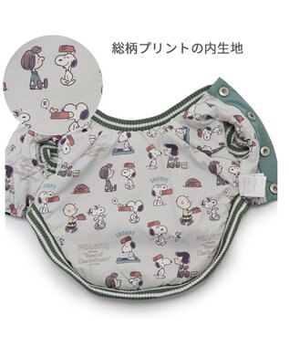 PET PARADISE スヌーピー 遠赤外線 スカジャン 《オリーブグリーン》 中型犬 大型犬 オリーブグリーン