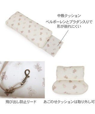 PET PARADISE ペットパラダイス くまちゃん 優しい 抱っこ ハグリュックキャリーバッグ Ｌ 小型犬 モカ