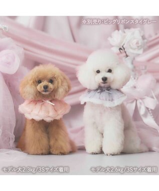 PET PARADISE cherircouture ビッグリボン スタイ 《ピンク》 小型犬 ピンク