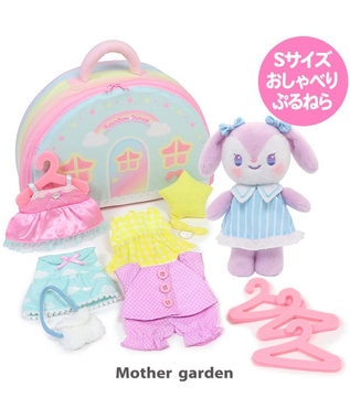 Mother garden ♪セット販売♪ くものうえのレインボーきせかえハウス&おしゃべりするマスコット