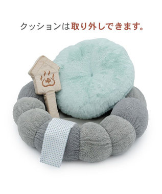 PET PARADISE ペットパラダイス 猫 湯ったり露天風呂 カドラ－ グレー