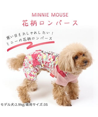 PET PARADISE 犬の服 犬 服 秋冬 ディズニー ミニーマウス ロンパース 【小型犬】 花柄 赤