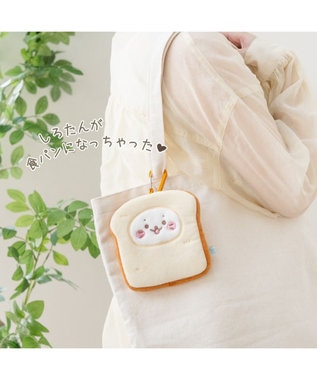 Mother garden しろたん ぺたんこポーチ 《食パンたん》 食パンたん