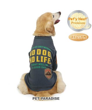 PET PARADISE ペットパラダイス ペティヒート プレミアム トレーナー 《チャコールグレー》 中型犬 大型犬